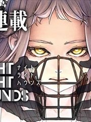 36漫画修仙 仙途漫漫